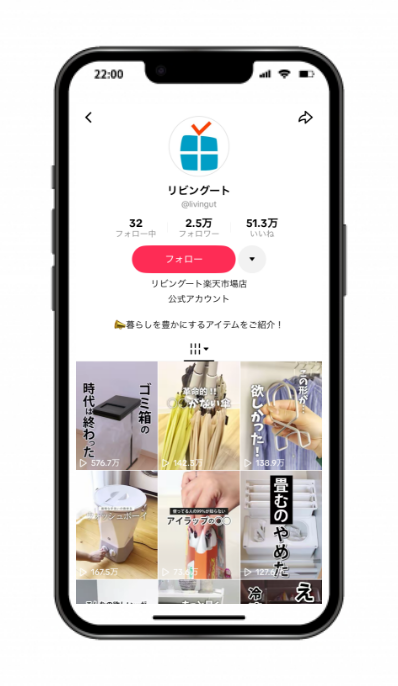 クラスフィル株式会社